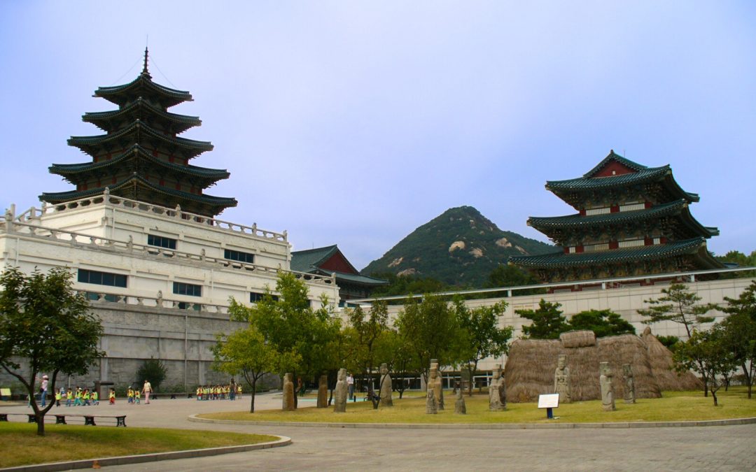 South Korea: New Director of National Folk Museum Announces Museum Move to Sejong