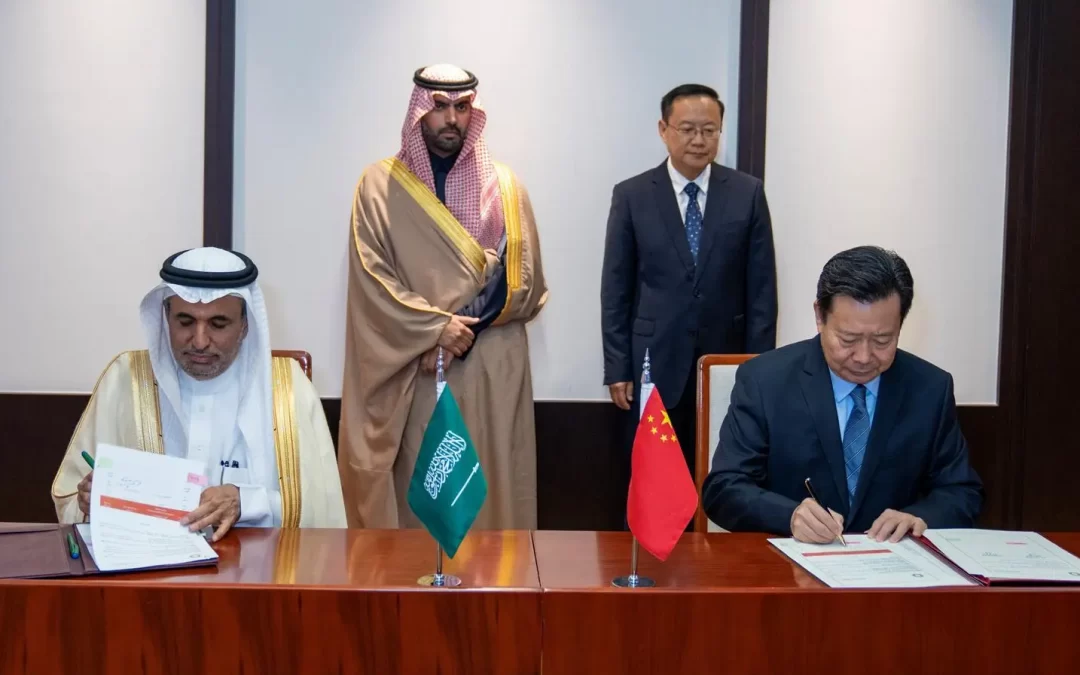 Saudi Arabia: Saudi Arabia’s Commissions of Museums and Heritage Sign Four Executive Programmes in China